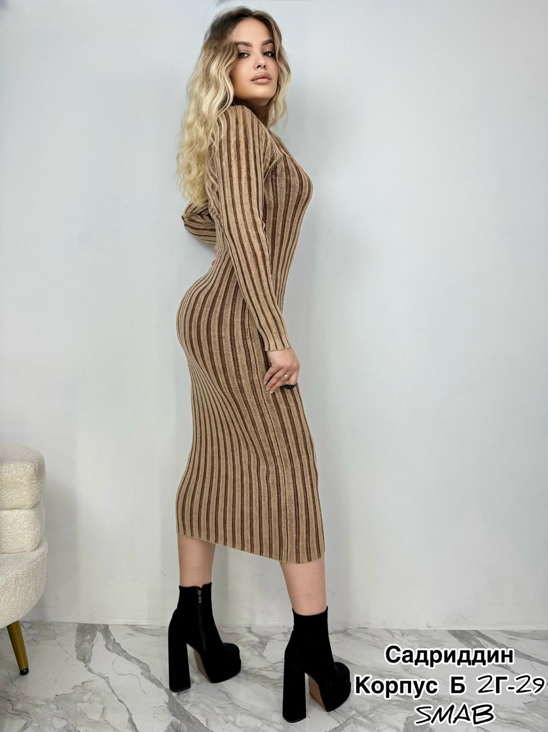 трикотажное платье,платье лапша женское,платье лапша,вязаное платье,теплое вязаное платье