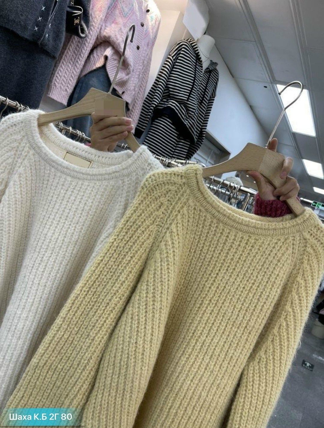 свитер женский вязаный,свитер женский оверсайз вязаный,вязаный свитер теплый,свитер женский,джемпер теплый свитер вязаный оверсайз