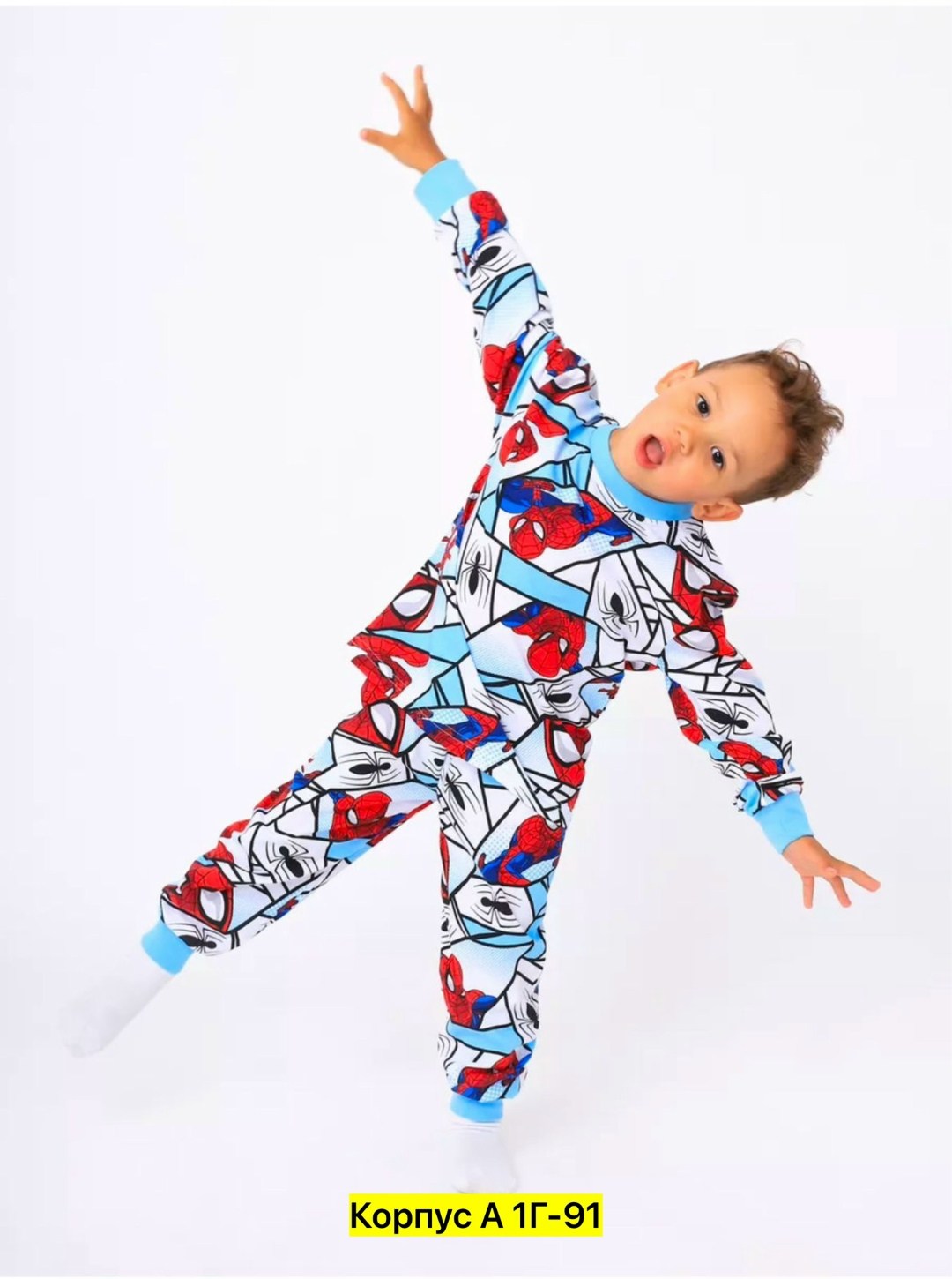 пижамы детские,детская пижама для мальчика,пижамы для малышей,пижама со штанами детская,пижаме