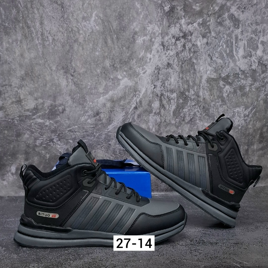 мужские зимние кроссовки,кроссовки мужские adidas зимние,зимние кроссовки adidas,adidas мужские кроссовки,кроссовки зимние