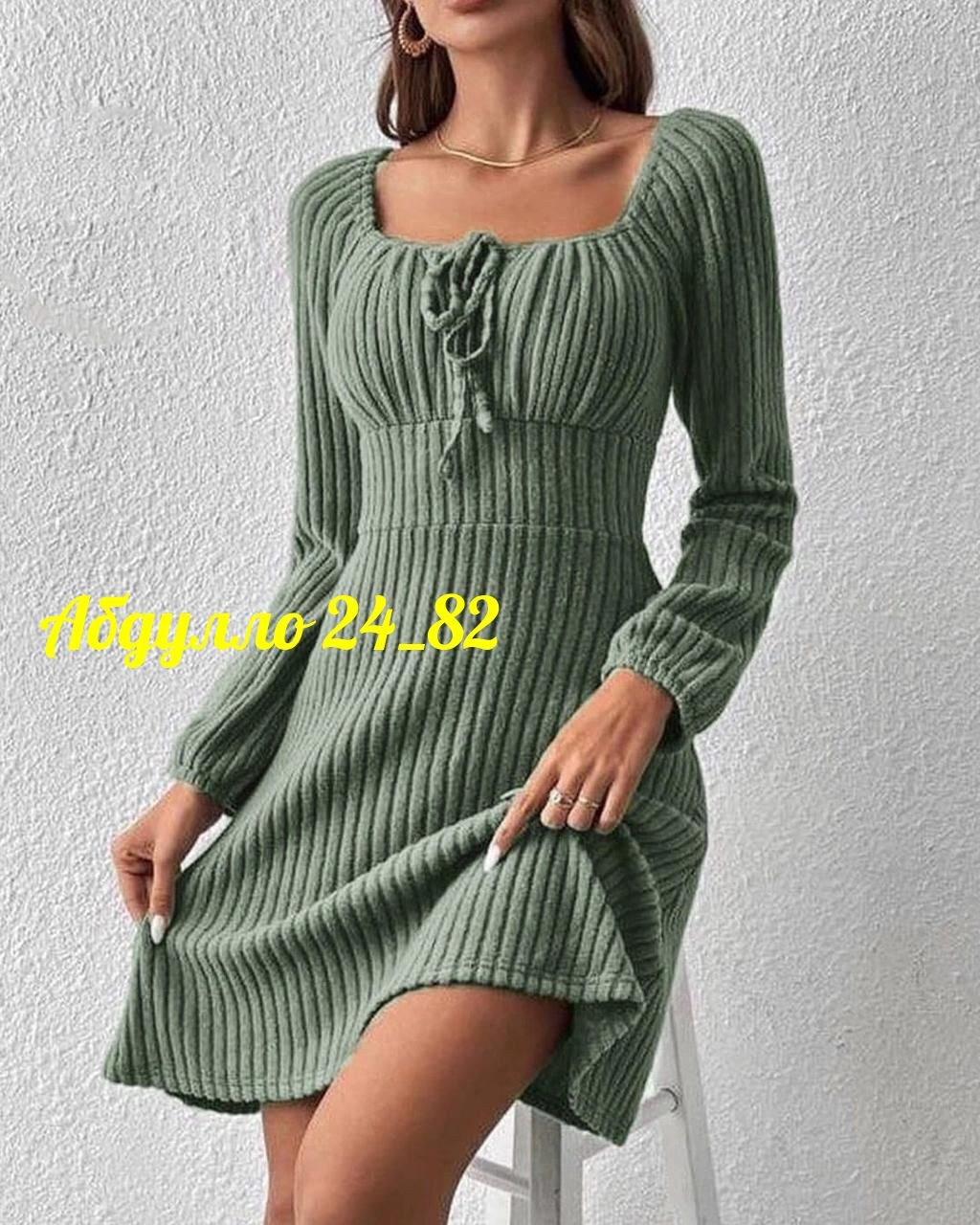 платье женское лапша,вязаное платье,платье повседневное вязаное,платье лапша,платье лапша 2025