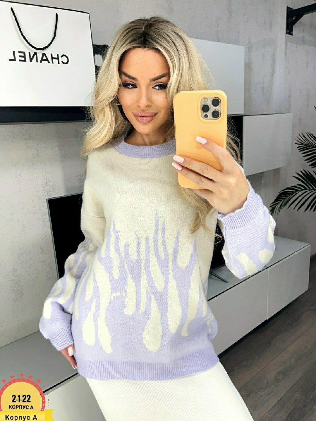 кофта свитер женский,свитера женские,кофта свитер,кофта женский,свитшот женская