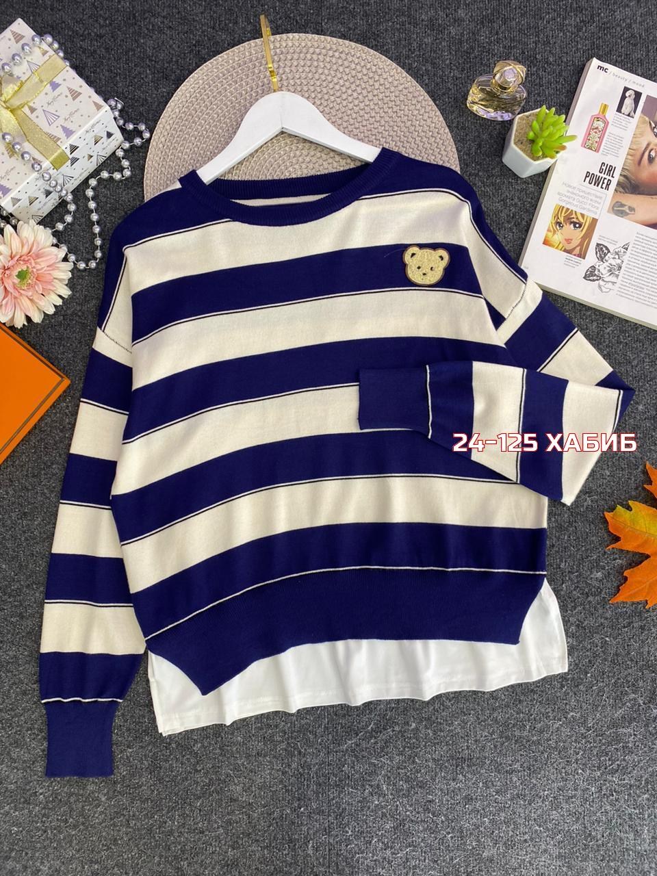 женская кофта,кофта свитер,кофта свитер женский,свитера женские,трикотажный свитшот