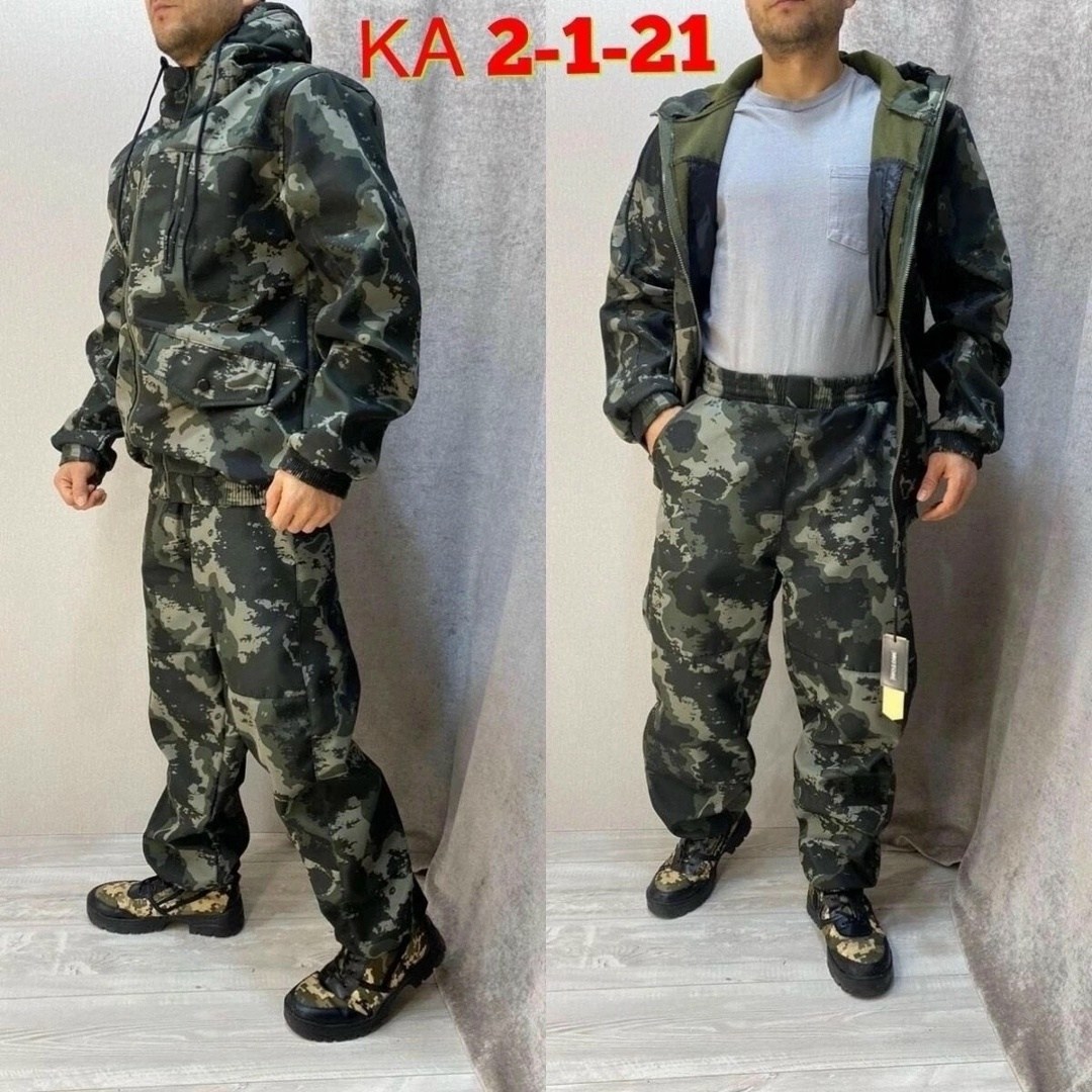 костюм камуфляжный,теплый камуфляжный костюм,камуфляжный костюм мужской летний горка,костюм горка,костюм камуфляж