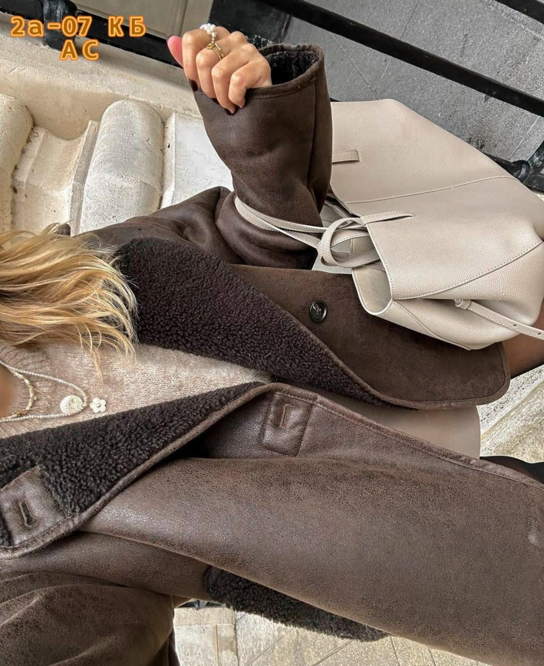 дубленка оверсайз,дубленка женская,дубленка эко,дубленка авиатор коричневая siore,стильная дубленка