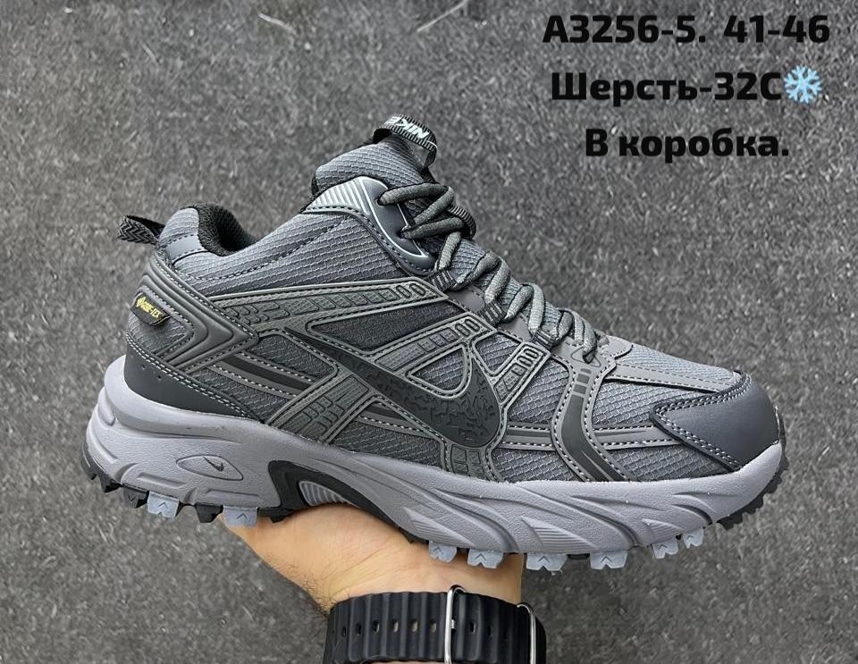 кроссовки мужские,мужские зимние кроссовки asics,кроссовки мужские зимние asics gel-kahana 8,мужские кроссовки asics,зимние мужские кроссовки