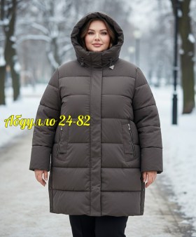 Верхняя одежда