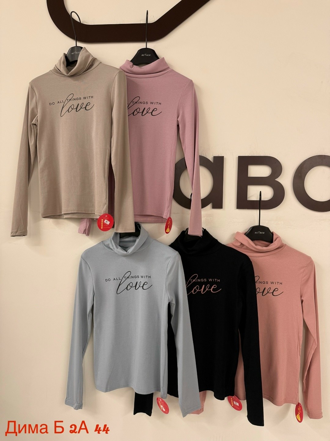 водолазка,женская водолазка,кофта женская,кофта водолазка,водолазка джемпер женская