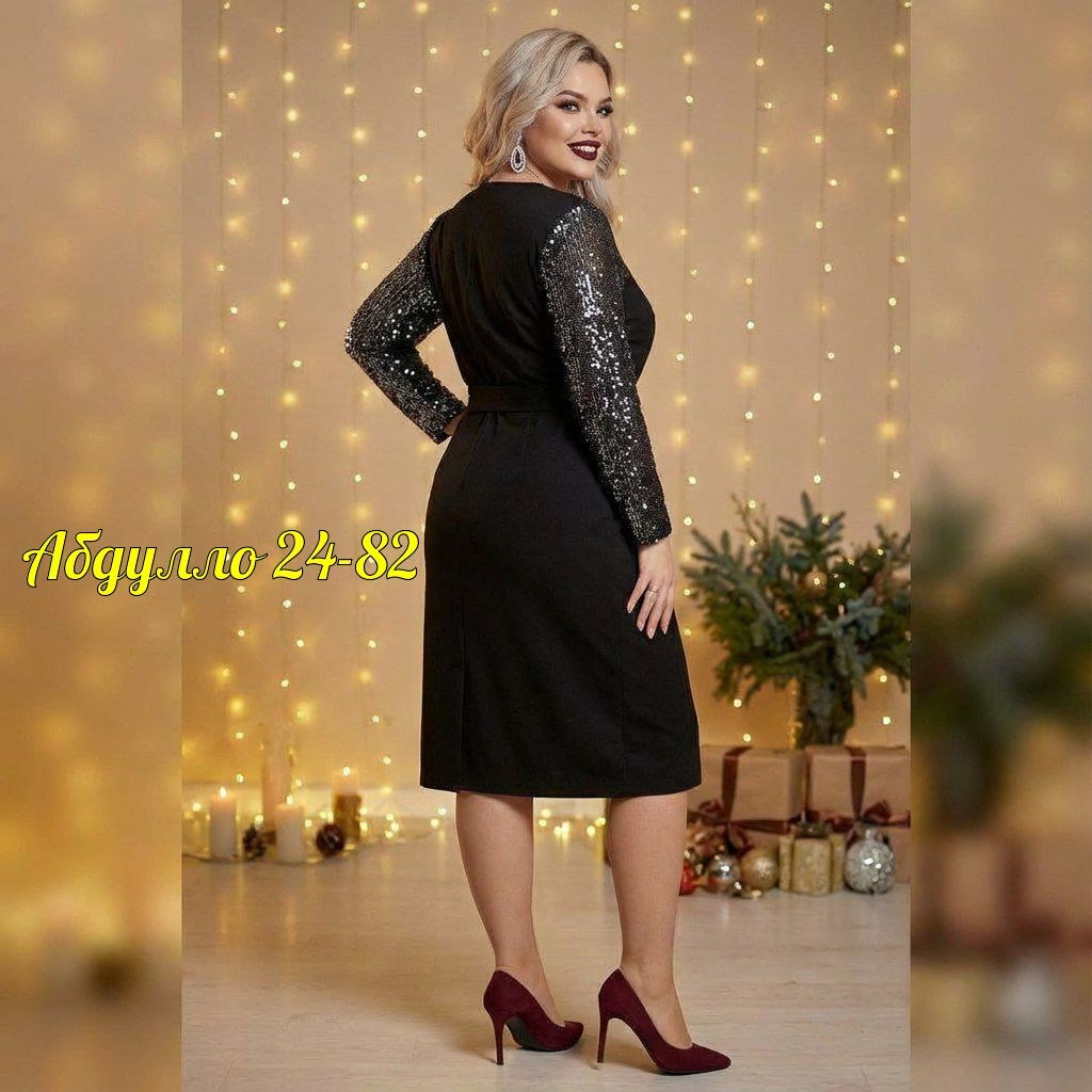 нарядное платье,платье женское,платье стильное,платье с люрексом,платье вечернее женское
