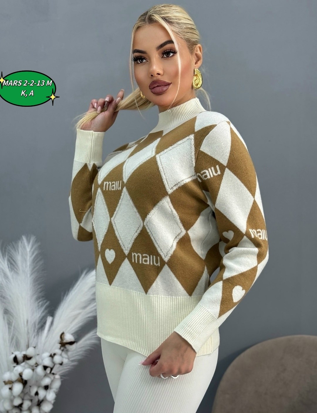 кофта женская,женский свитер,джемпера женские,свитер,кофта женская свитер