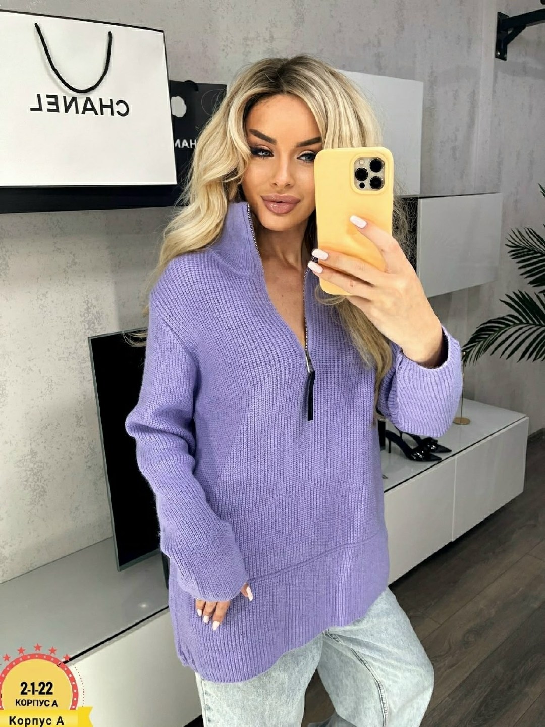 кофта женская,свитшот женская,джемпер с замком,кофта оверсайз женская,кофта с замком