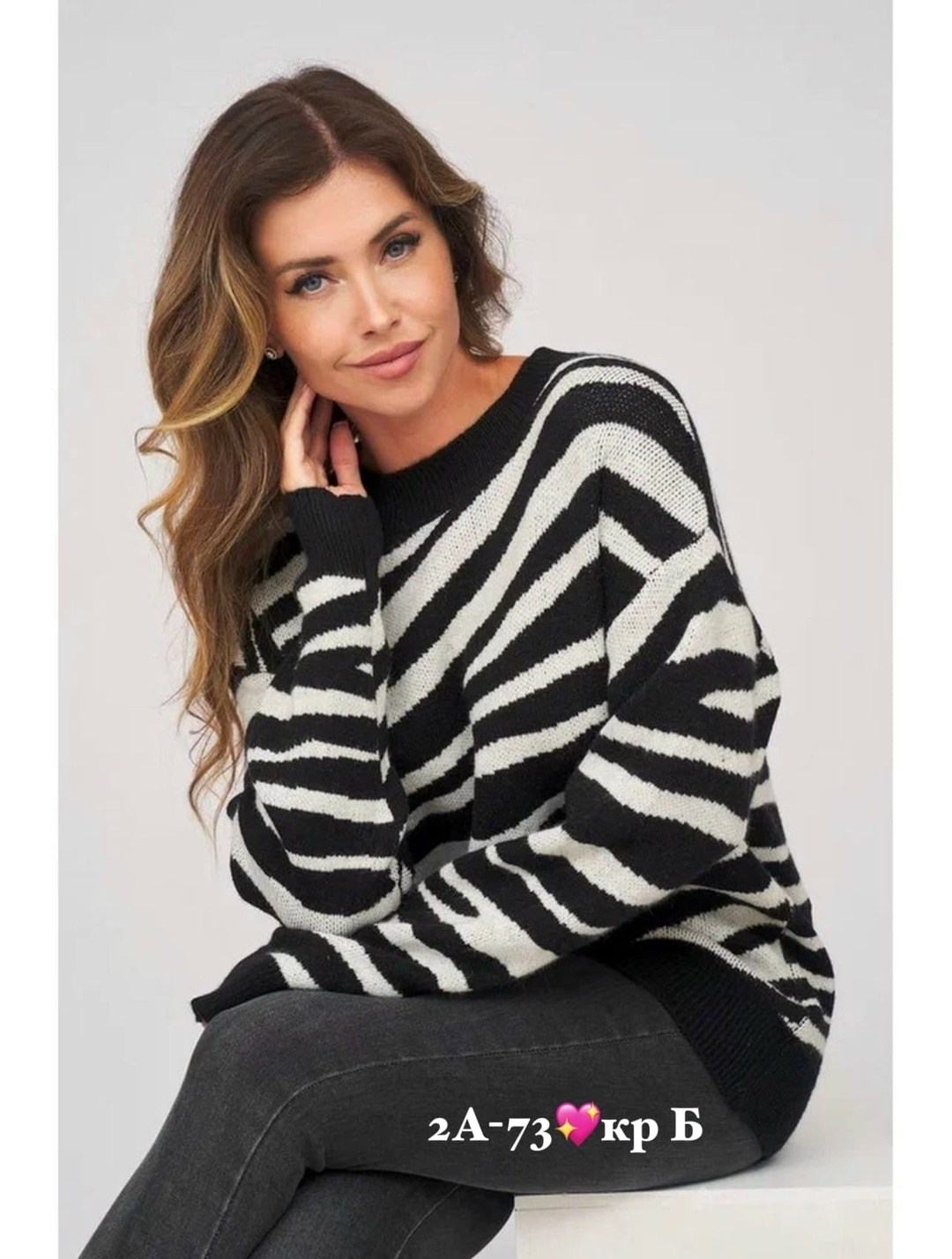 джемпер свитер женский,свитер джемпер,свитера женские,джемпер,свитер