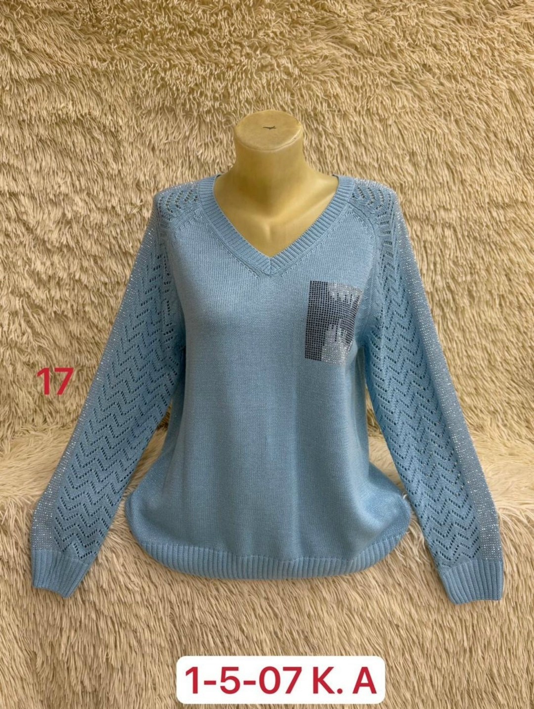 женский свитер,кофта женская,свитер хлопок,свитер кофта джемпер,кофточка женская