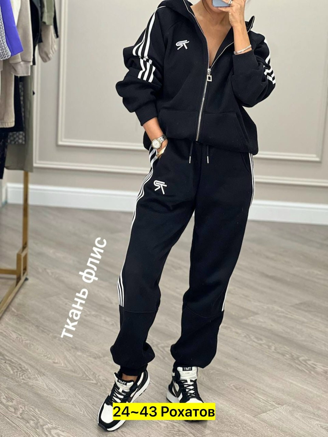 женский спортивный костюм adidas,спортивный костюм,спортивный костюм женский,костюм спортивные женские костюмы,костюм на флисе