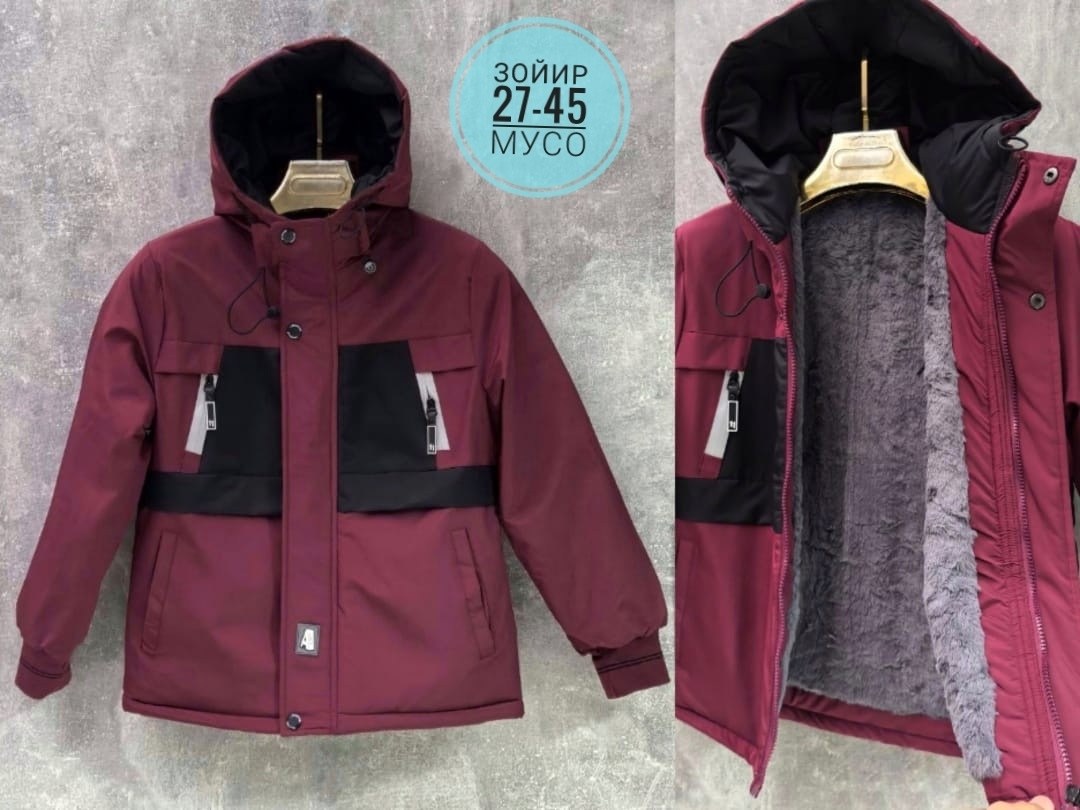 демисезонная куртка для мальчика,куртка для мальчика парка демисезонная,куртка для мальчика,демисезонная куртка,куртка подростковая демисезонная