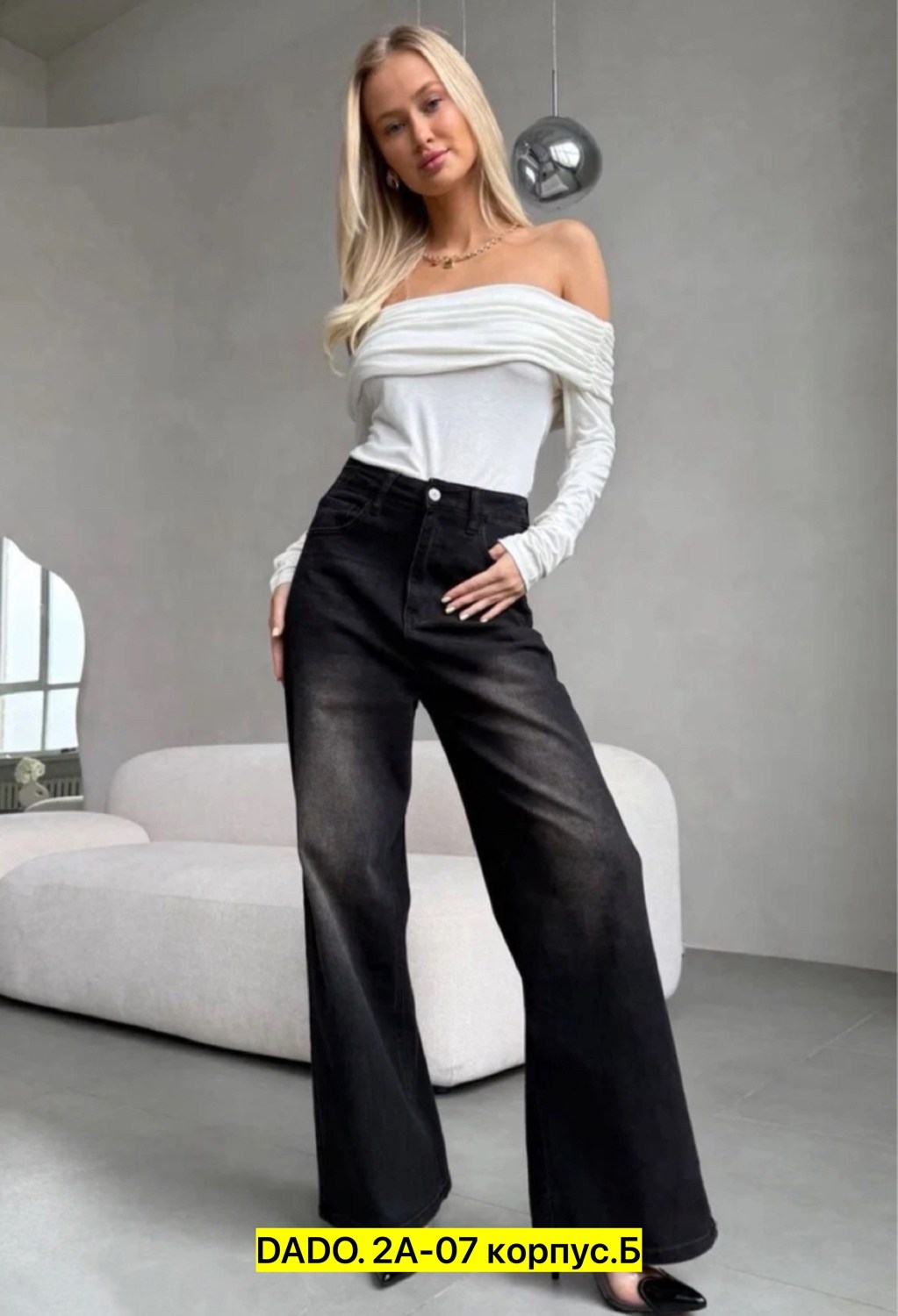 джинсы-палаццо,женские джинсы,модные джинсы,джинсы трубы женские широкие,джинсы
