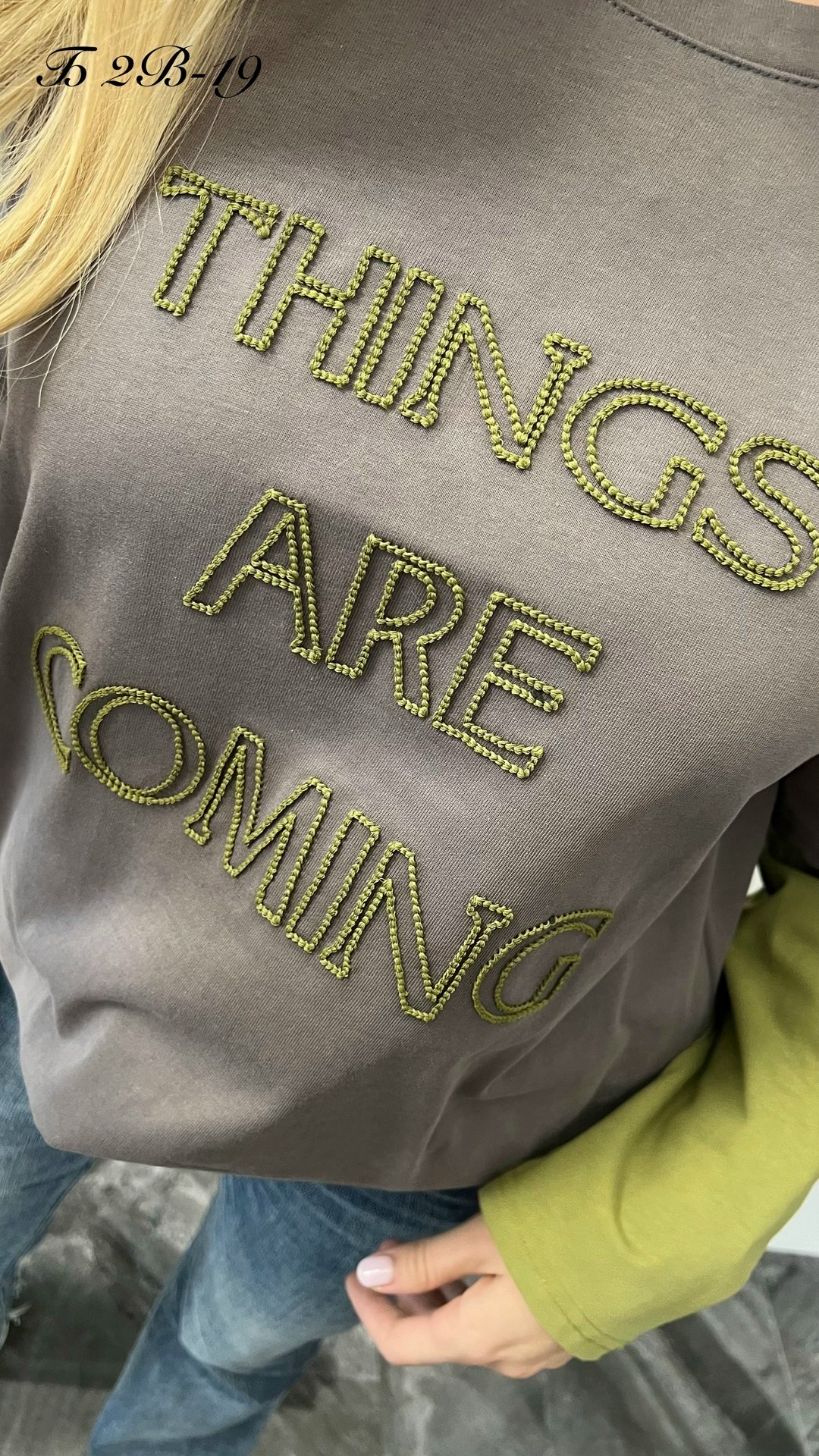 стильная кофта,свитшот женская,повседневный свитшот,толстовки кофта,толстовки свитшот