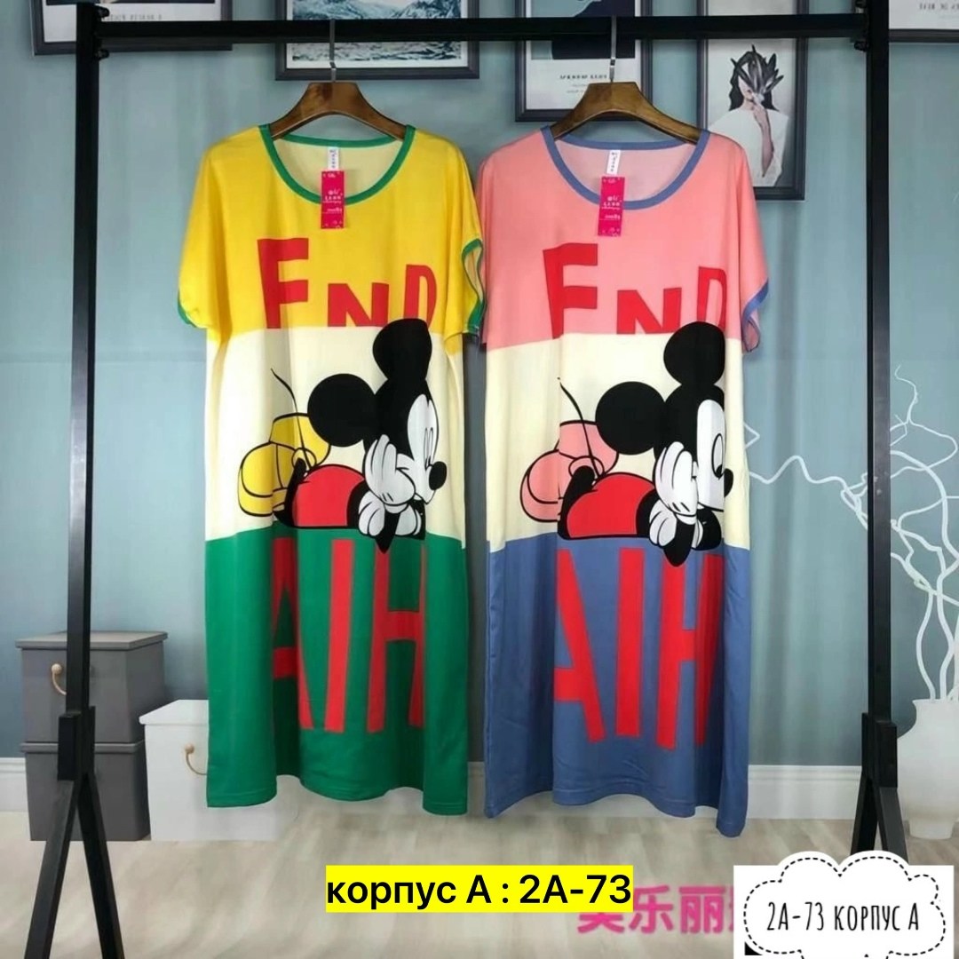 туника женская,туника домашняя женская,женская домашняя одежда,домашняя туника,туника стильная