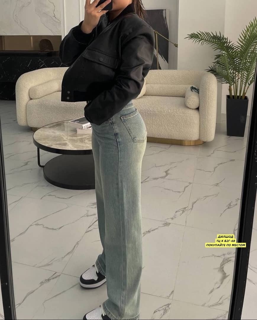 джинсы широкий,джинсы женские широкие,стильные женские джинсы,джинсы брюки,женские джинсы