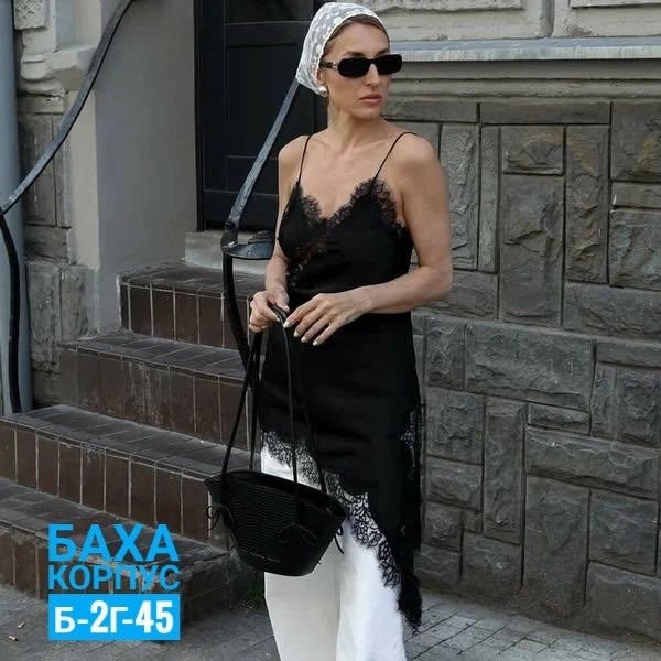 стильные наряды,платье комбинации,мода стиль,стиль одежды