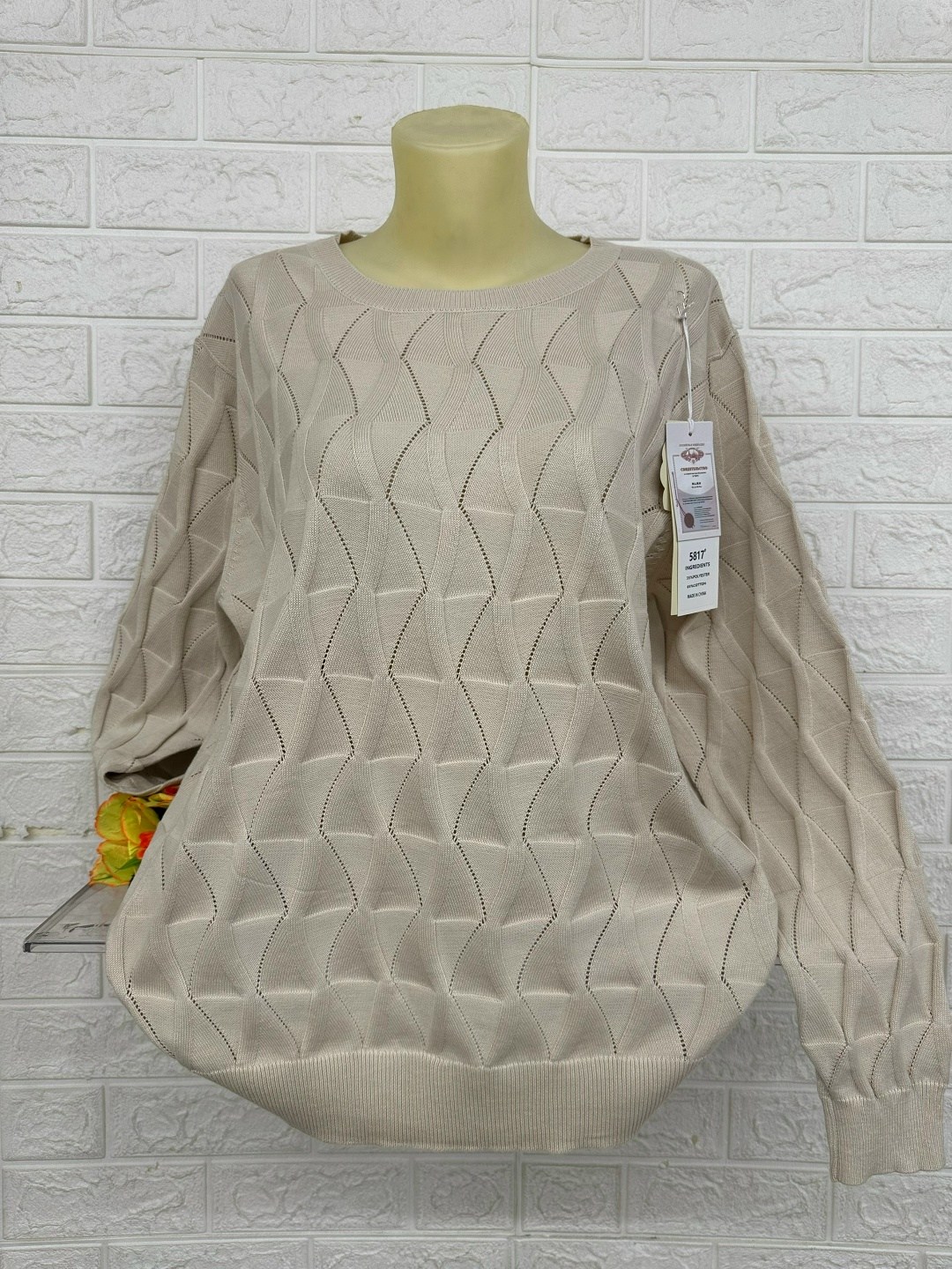 женская кофта,кофта свитер женский,свитера женские,свитер кофта,кофта модная