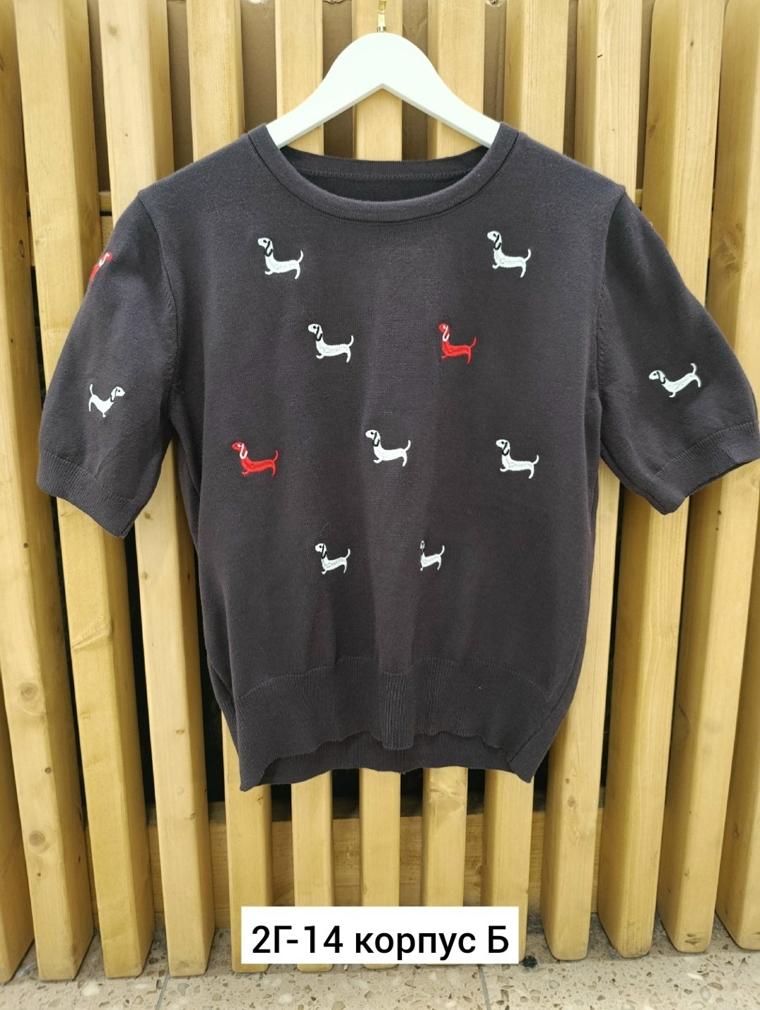 женская кофта,дизайн свитера,детский джемпер,свитера женские,свитер с вышивкой