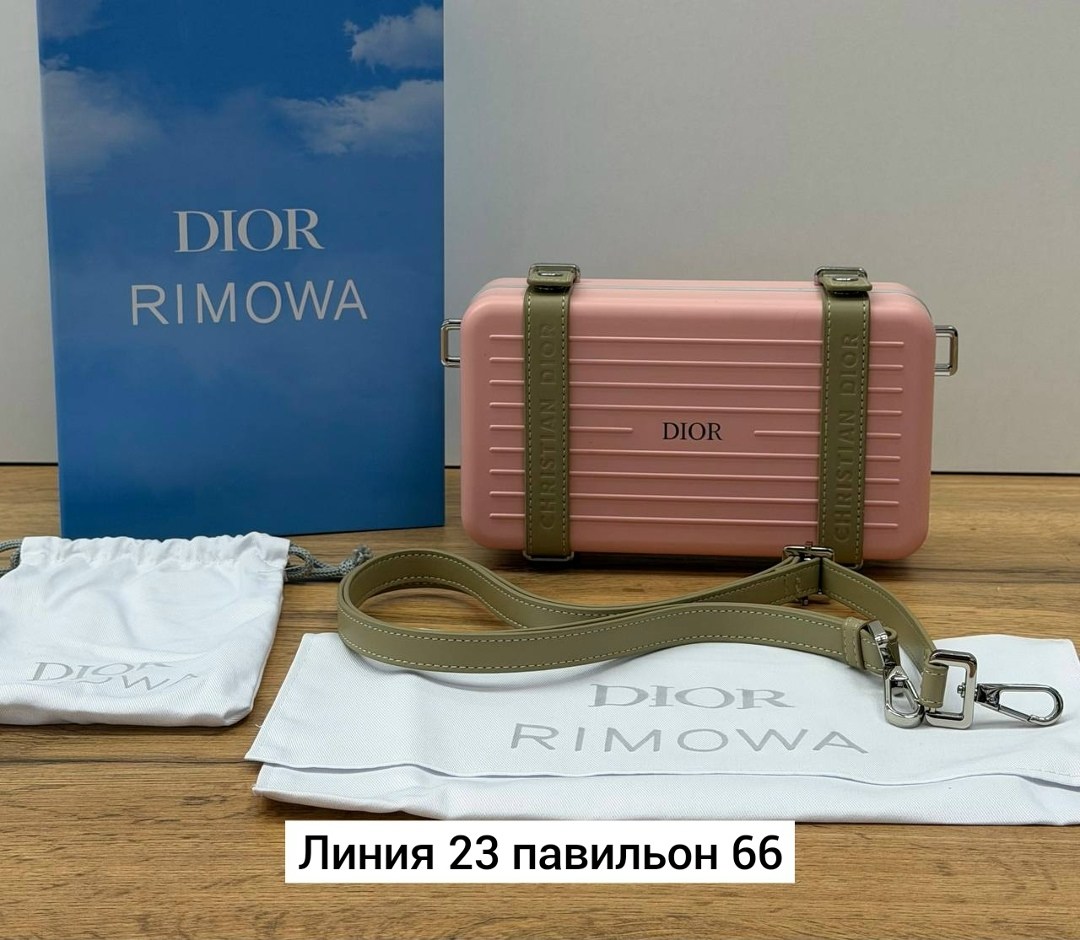 сумка dior rimowa,dior rimowa клатч,dior сумка,клатч dior x rimowa,dior and rimowa