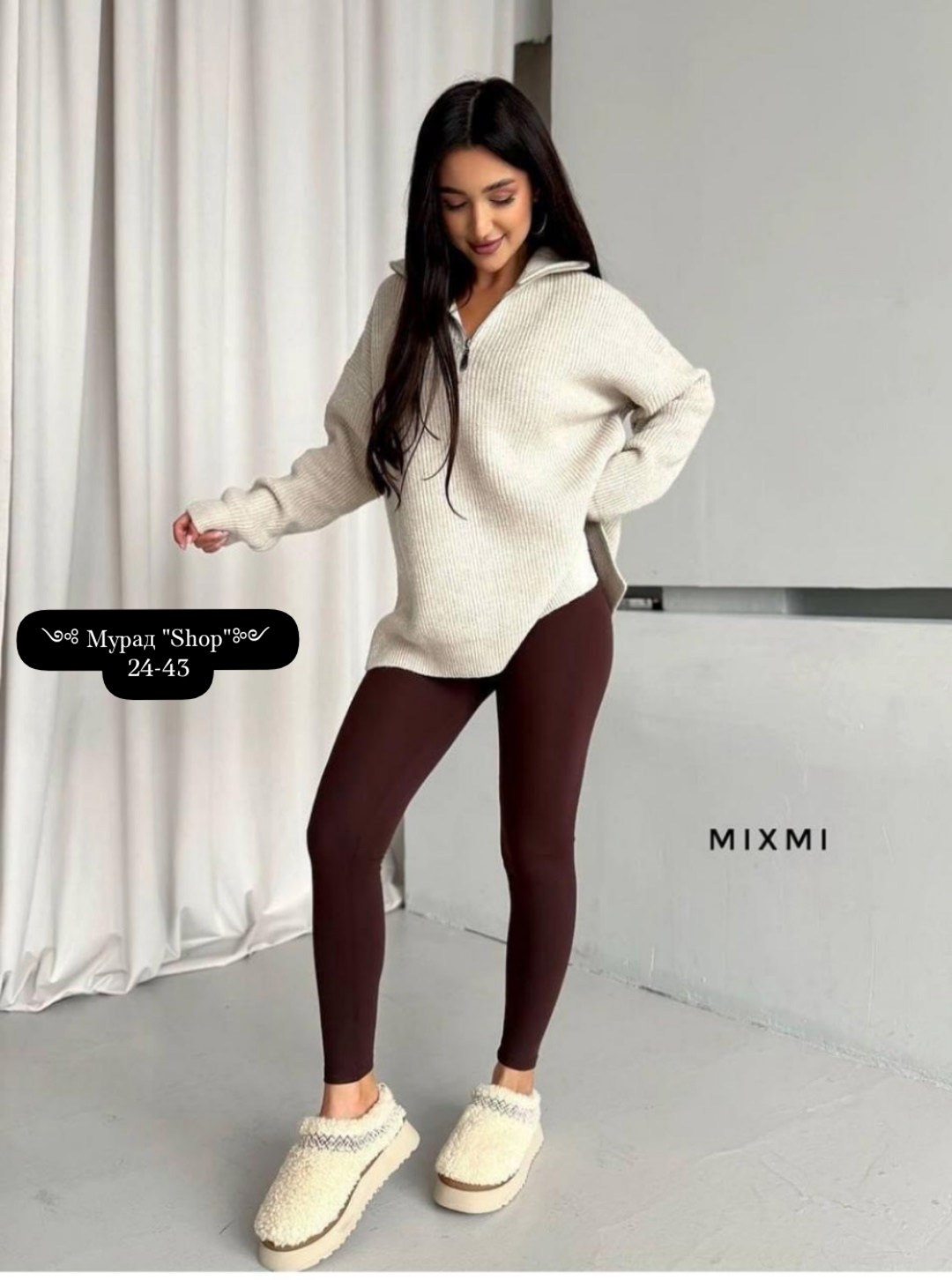 свитер оверсайз,женские легинсы,женская кофта,легинсы со свитшотом,модные свитера