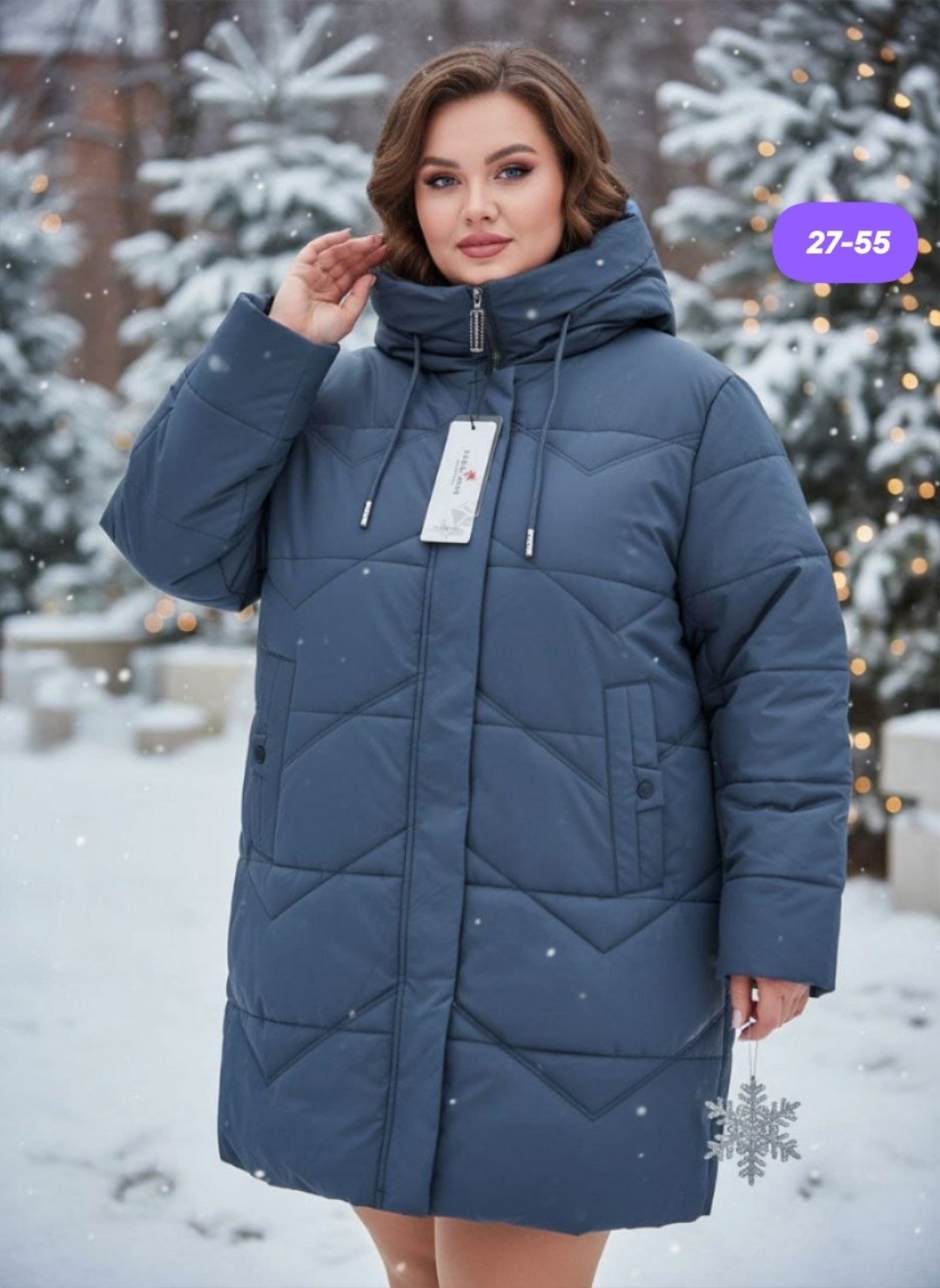куртка женская,женская зимняя куртка,женская куртка зима,пуховик женский,пуховик