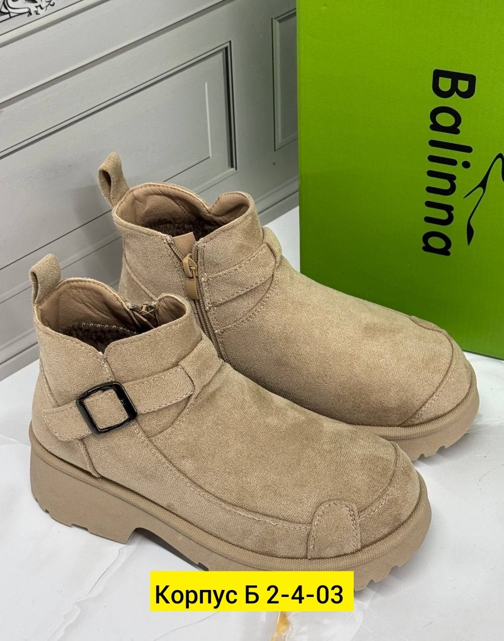 , женская,женские ботинки,ботинки, женская зимняя