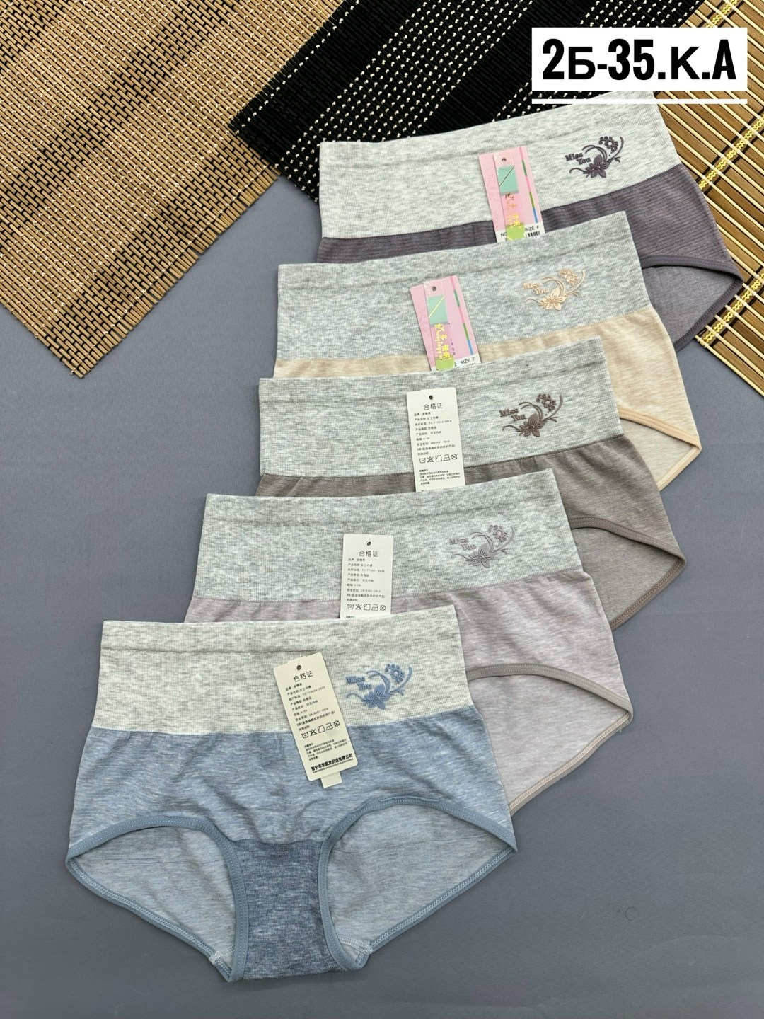 трусы женские,трусы женские 5 шт,трусы для женщин,трусы женские хлопок,трусы женски