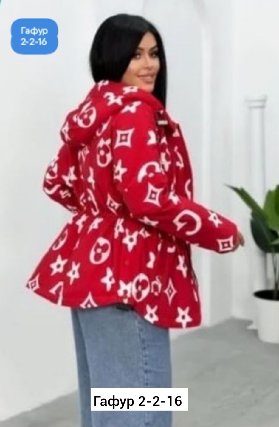 женская куртка демисезонная,женская куртка,демисезонная куртка,куртка женская демисезон,куртка