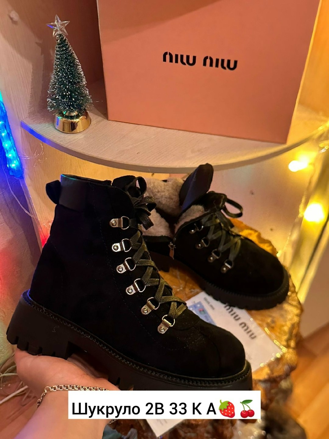 ботинки женские зимние,,женские ботинки,женская зимняя ,ботинки зимние