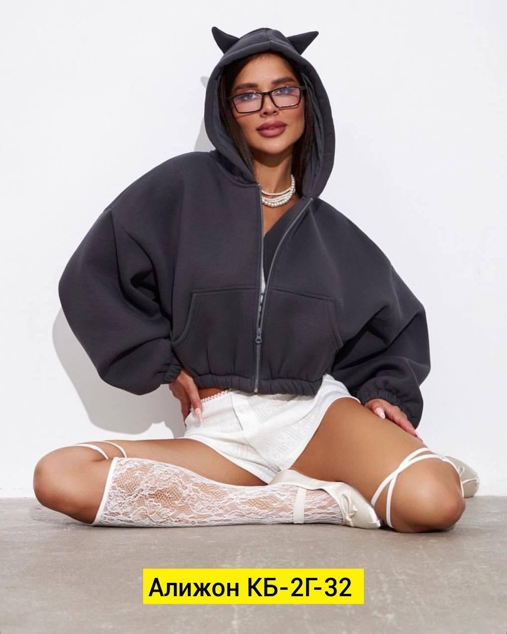 толстовка женская,толстовка укороченная женская,женская кофта,толстовка укороченная,худи укороченная