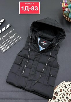 Верхняя одежда