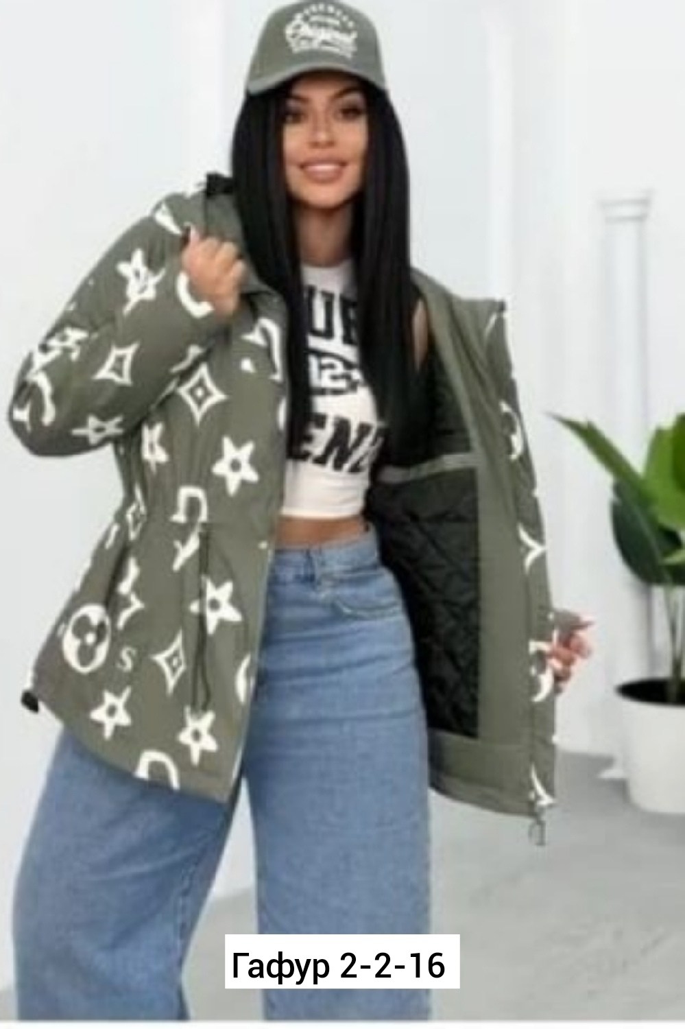 женская куртка демисезонная,женская куртка,демисезонная куртка,куртка женская демисезон,куртка