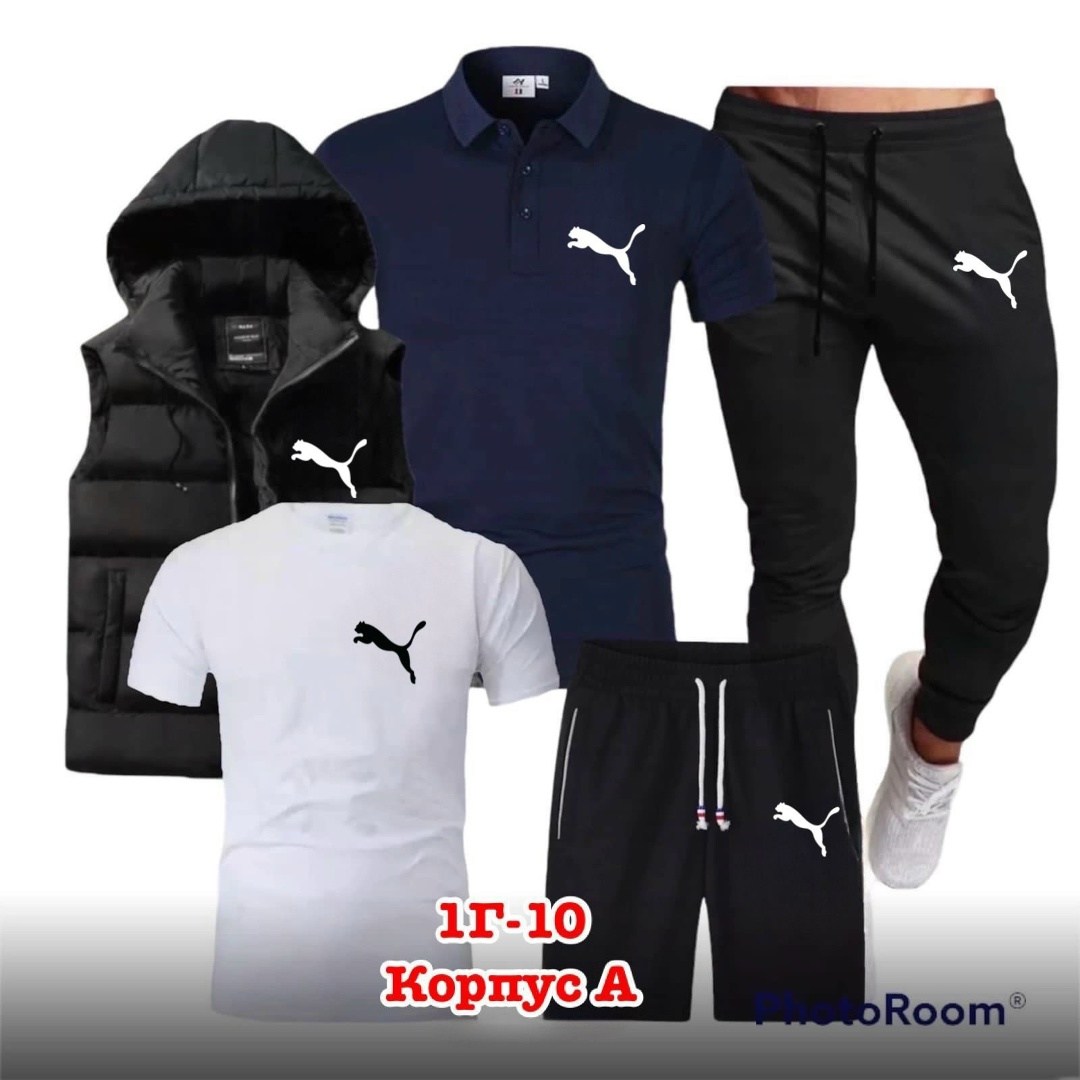 мужские спортивные костюмы,мужская спортивная одежда,спортивные костюмы,комплект костюм,спортивные костюмы для мужчин