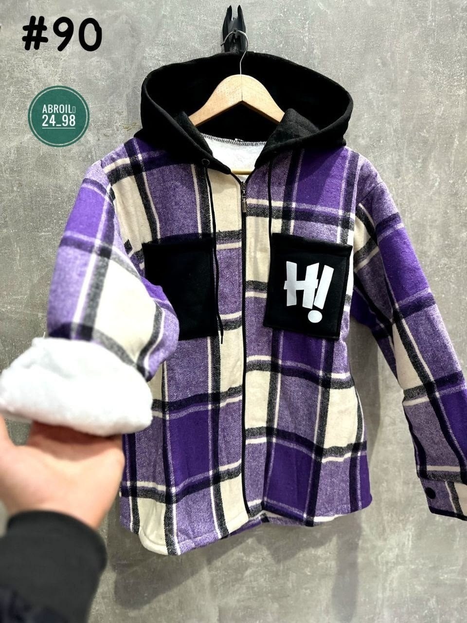 рубашка теплая в клетку с капюшоном,теплая рубашка,рубашка с капюшоном,рубашка теплая на меху,рубашка с капюшоном теплая