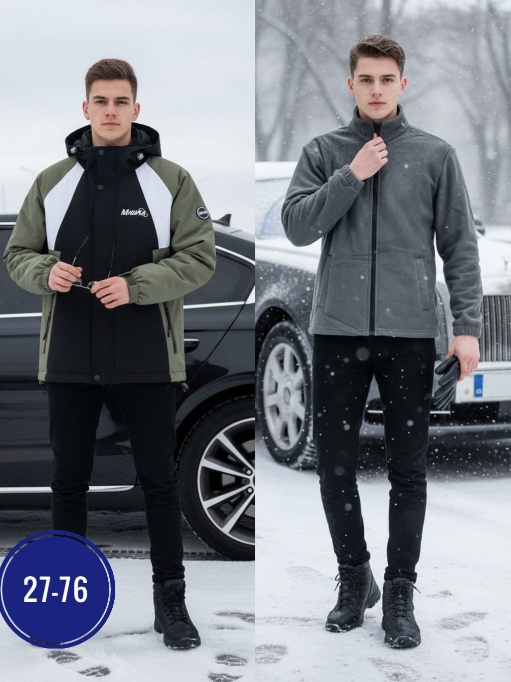 куртка мужскaя демисезонная,куртка мужская демисезонная cosmotex,куртка демисезонная,куртка мужская демисезонная с капюшоном,куртка