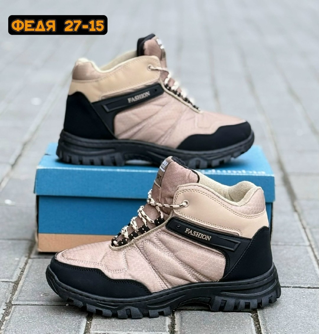 кроссовки мужские columbia зимние,кроссовки зимние columbia,кроссовки ботинки columbia зимние,ботинки мужские columbia,