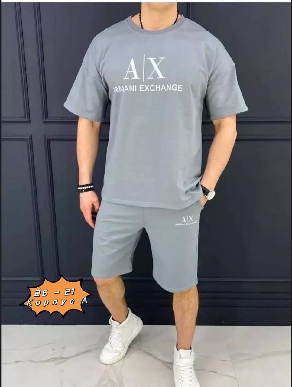 костюм спортивный летний с футболкой и шортами,костюм мужской с шортами спортивный летний,костюм спортивный мужской,мужской летний костюм с шортами и футболкой,костюм спортивный с шортами