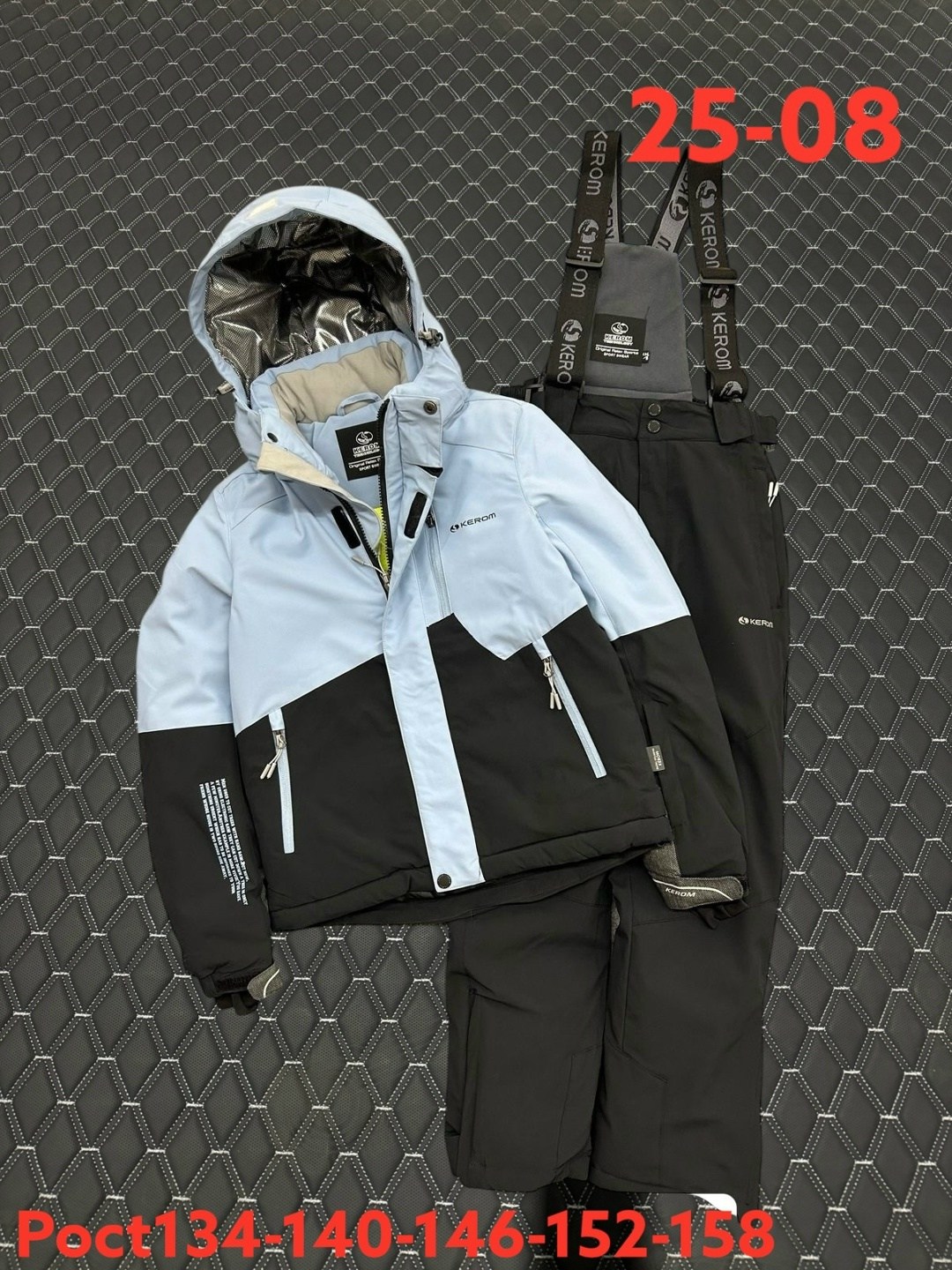 горнолыжный костюм детский,горнолыжный костюм,горнолыжный костюм для мальчик,костюм лыжный,костюм мембрана