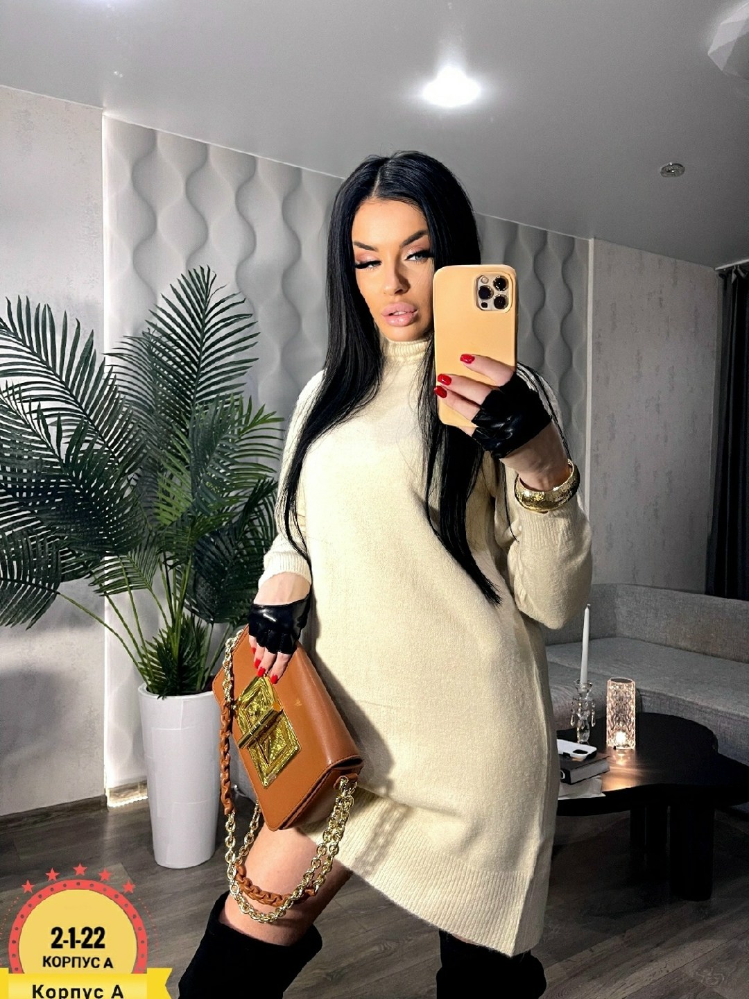 платье вязаное,платье туника вязаное теплое,туника женская,платье женское вязаное,платье туника теплая