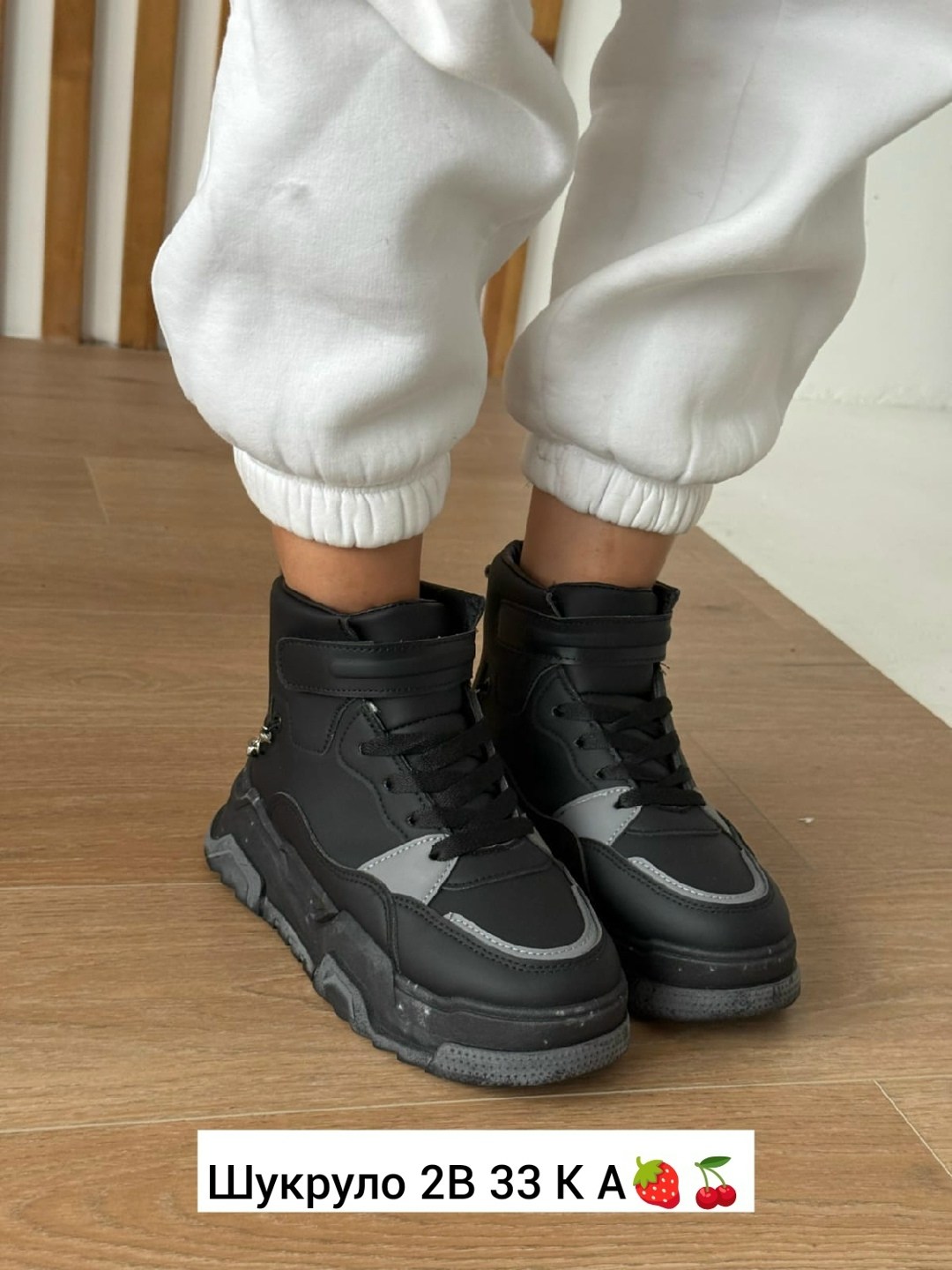 ,кроссовки зимние с мехом ami.shop,зимние кроссовки женские,кроссовки зимние,кроссовки зимние с мехом