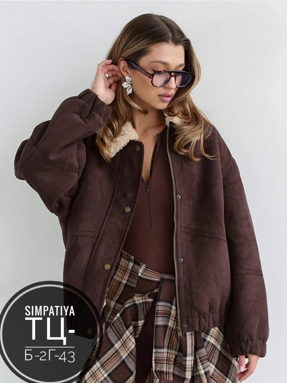 дубленка женская,дубленка оверсайз зимняя коричневая monywear,куртка замшевая,коричневая дублёнка,женская куртка