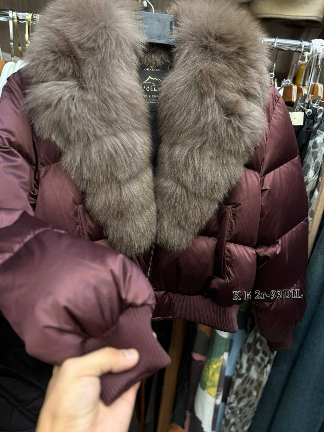 женский пуховик с воротником из лисьего меха,женский пуховик с меховым воротником,зимняя куртка-пуховик,пуховик женский,пуховик с натуральным мехом