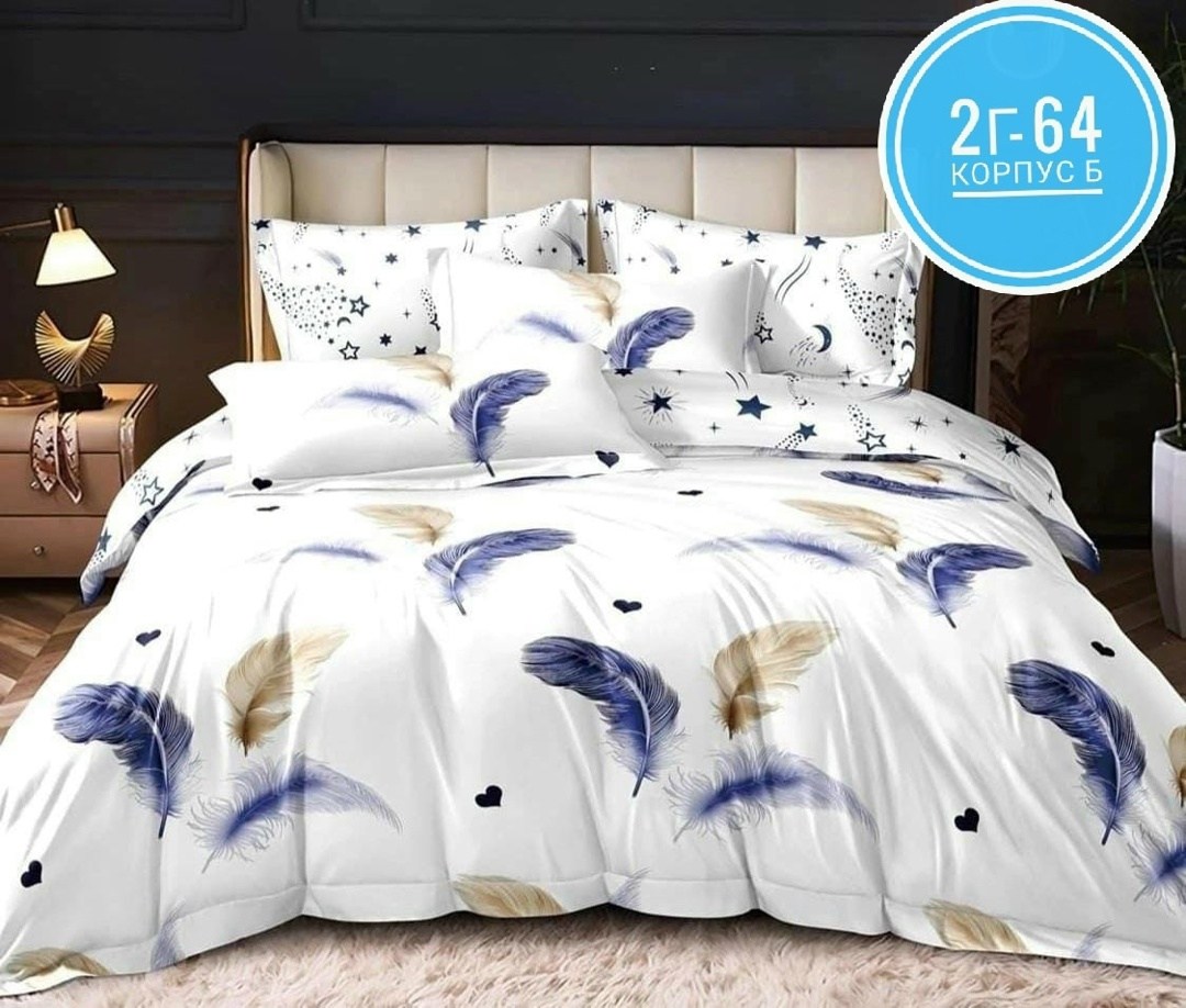 комплект постельное бельё,постельное белье поплин двуспальный,белье постельное,постельное белье 1 5 спальное комплект,комплект постельного белья сатин семейный