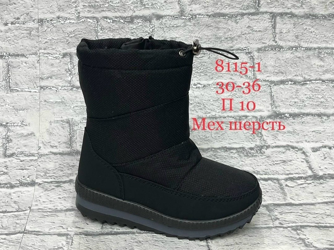 ,дутики женские,дутики мужские зимние,мужские зимние дутики idibek shop,дутики