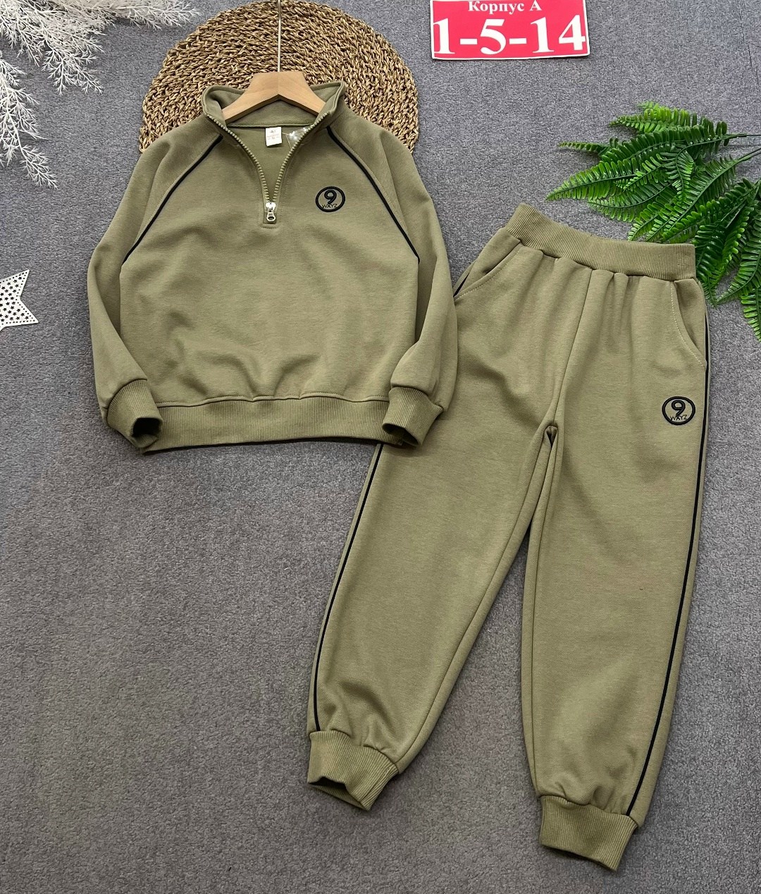 костюм спортивный мальчикам,костюм спортивный,костюм из футера для мальчика,костюм спортивный детский,флисовый костюм для подростка