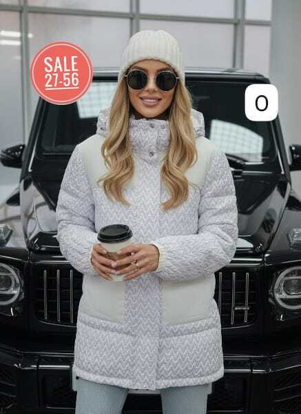 демисезонная куртка,куртка женская,куртка зимняя женская,куртка женская демисезонная,куртка